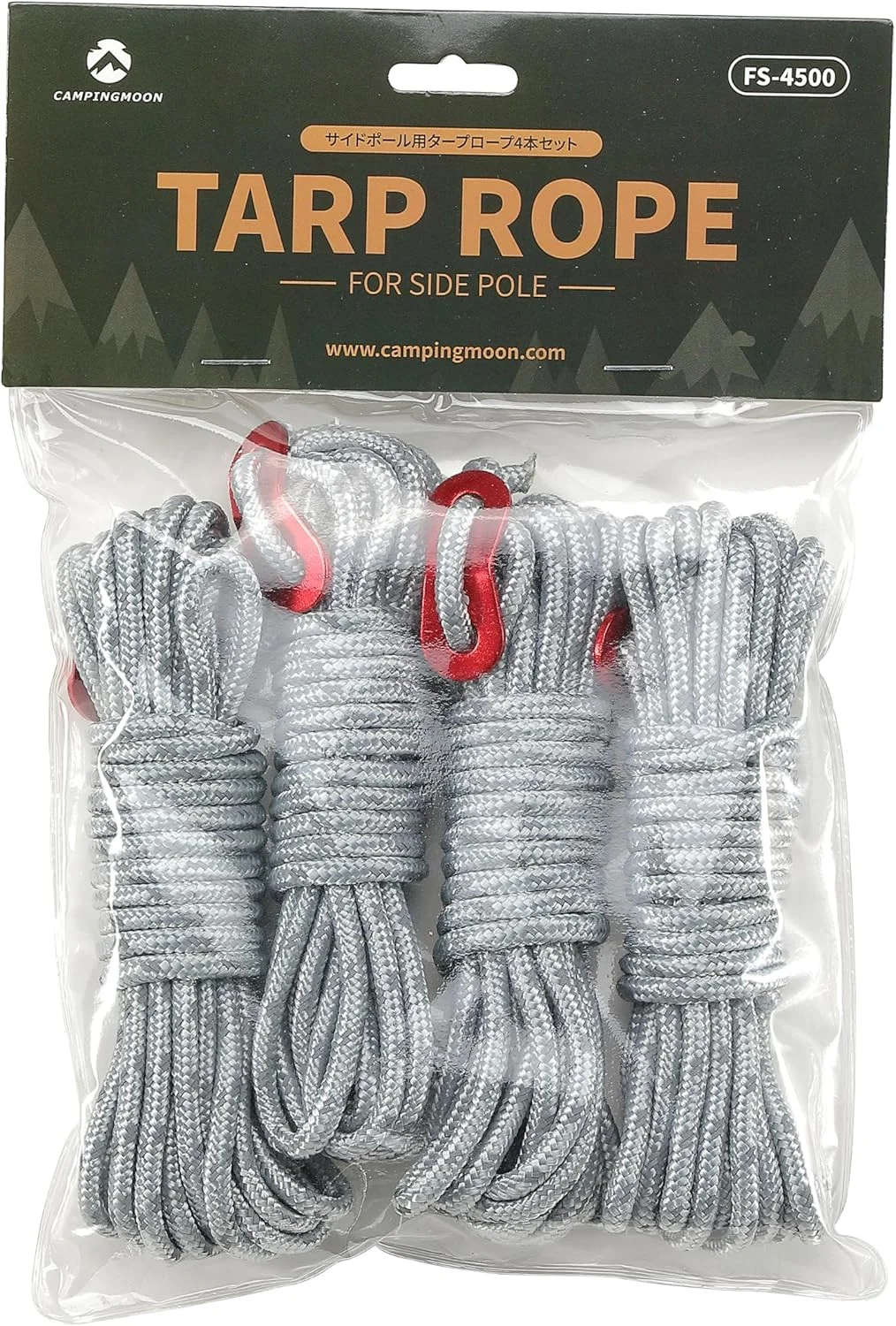 CAMPINGMOON Tent ROPE 4.5 meters 4 FS-4500