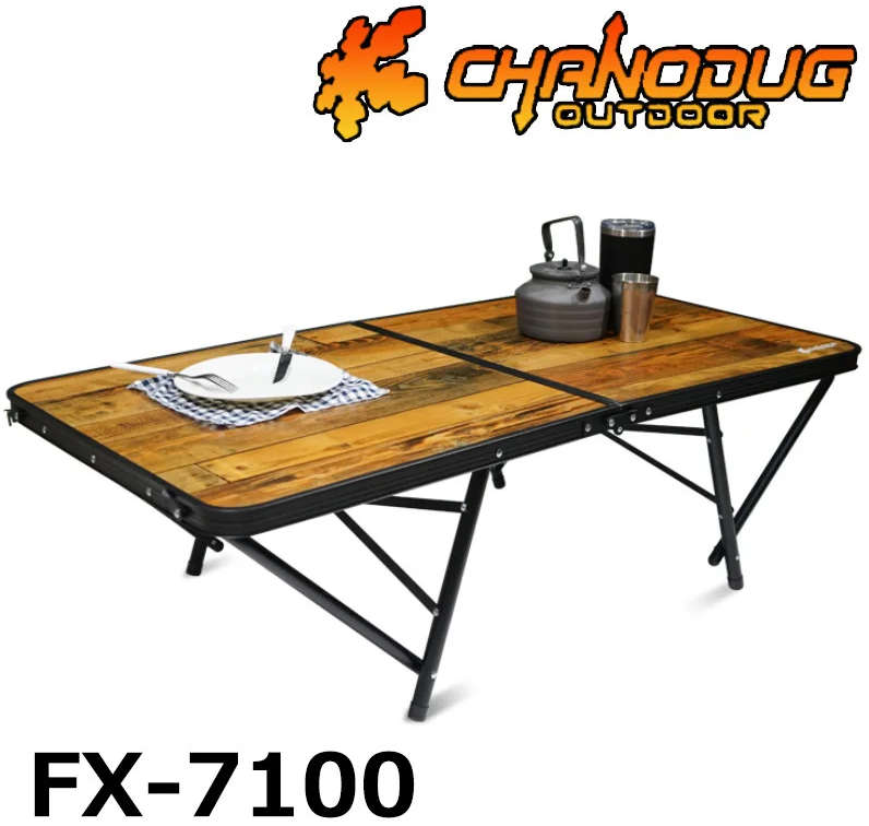 الرحلة للرحلات طبلة قابل للطي جزئين لون خشبي FX-7100