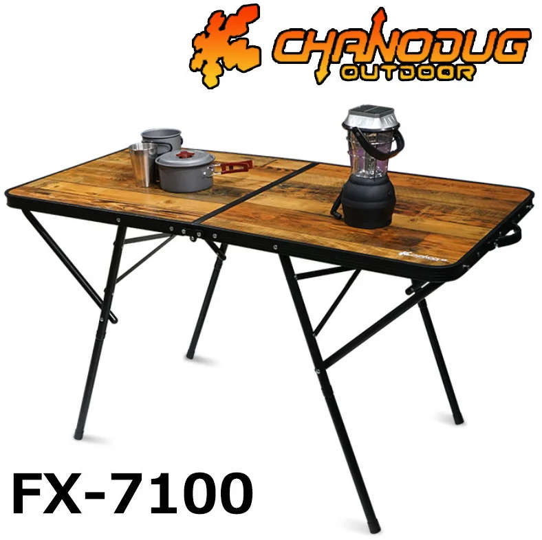 الرحلة للرحلات طبلة قابل للطي ثلاثة اجزاء لون خشبي FX-7099