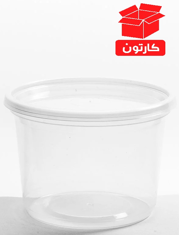 610ml Clear Round Microwaveable Plastic Container 200Pcs Carton| 424