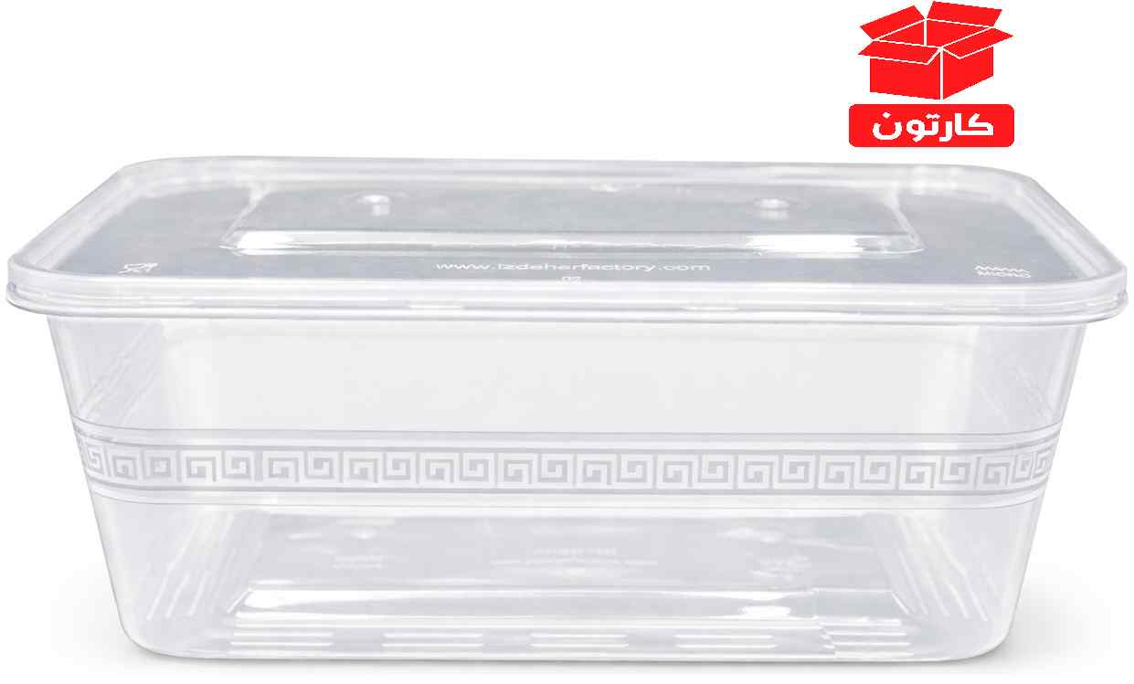 Clear Rectangular Microwaveable Food Container 1500ml 150Pcs Carton| 080