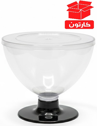 قدح تقديم حلويات هرمي مستدير شفاف كرستالي سعة 235 مل مع غطاء شفاف وقاعدة لون اسود كرتون 210 قطعة | 0112