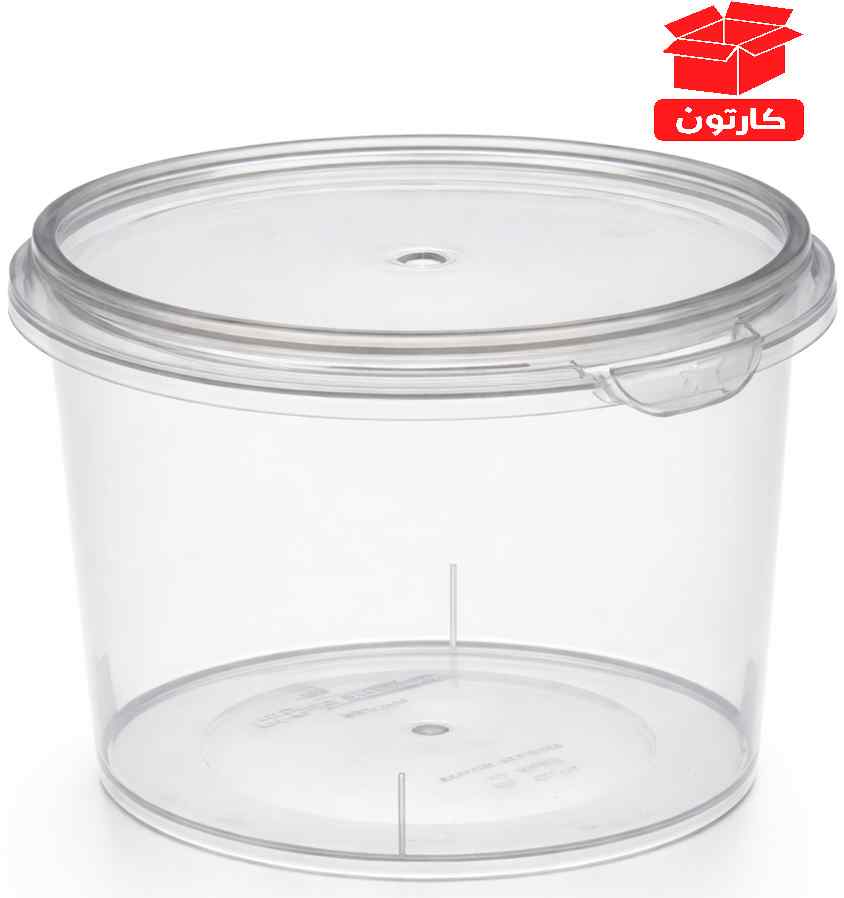 310ml Clear Round Microwaveable Plastic Container 300Pcs Carton | 422