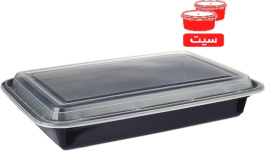 Rectangular Microwave Food Container 1.7L, Black with Clear Lid, Suitable for Microwave, Freezer & Dishwasher Pack of 10 Pieces | 961-S10