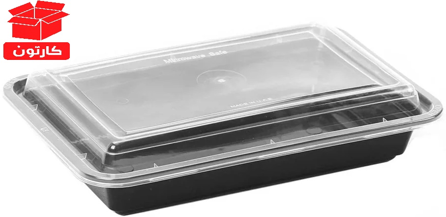 Rectangular Microwave Food Container 830ml, Black with Clear Lid, Suitable for Microwave, Freezer & Dishwasher Carton Of 150 Pieces | 206