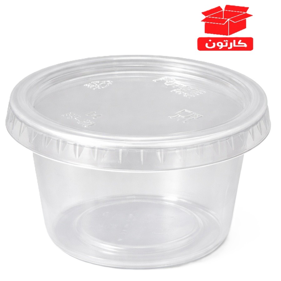 Clear PP Sauce Container, 100 ml Capacity, with Separate Airtight Lid, Suitable for Various Sauces, Carton of 1000 Pieces | 538