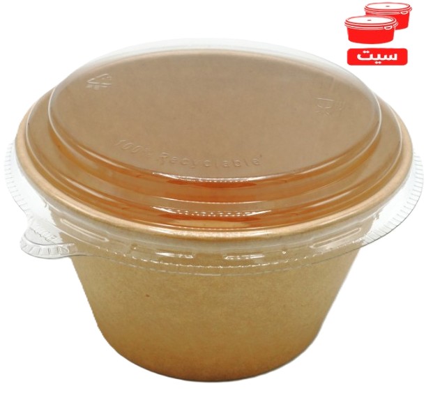 Round Kraft paper tin, 600ml, 12.5 x 7cm, with a Crystal Clear plastic lid, Disposable, set of 5 | M016-S5