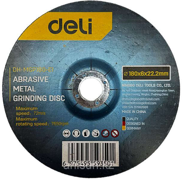ديلي حجر تنعيم وجلخ 180 مم DH-MGP180-E1