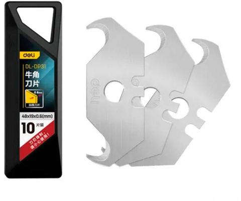 Deli Hook-type utility cutter blades 48×19×0.6mm SK5 high-carbon steel, pack of 10 DL-DP31