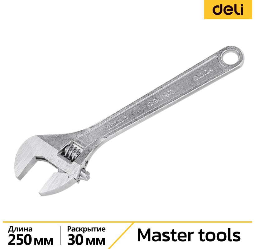 Deli 10-inch adjustable wrench with 0-30mm jaw opening and chrome-plated finish DL010A