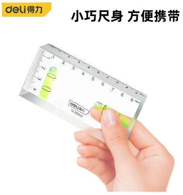 Deli 100mm transparent acrylic horizontal ruler with high precision DL291100
