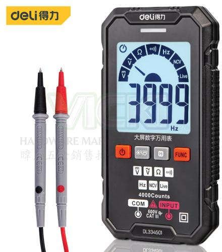 Deli Professional Series Large-Screen Digital Multimeter with 3 3/4-digit LCD, 600V AC/DC, 40MΩ Resistance, CAT III 600V Safety Rating DL334501