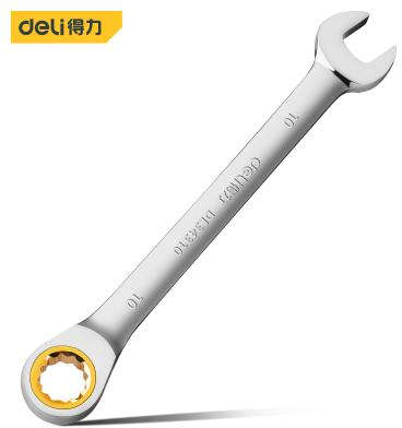 Deli 10mm mirror-finish dual-use ratcheting combination wrench with 90 teeth DL34310