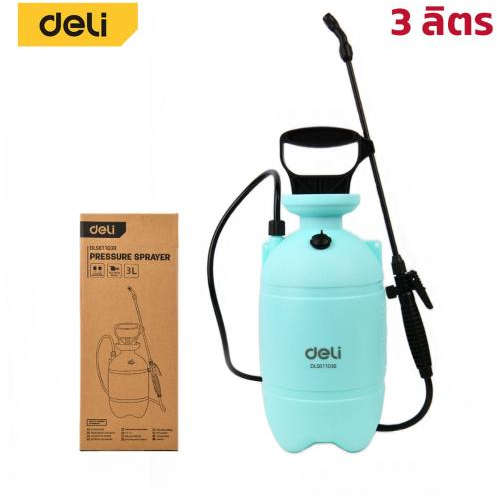 Deli 3-liter hand pump garden sprayer with adjustable nozzle and shoulder strap DL581103B