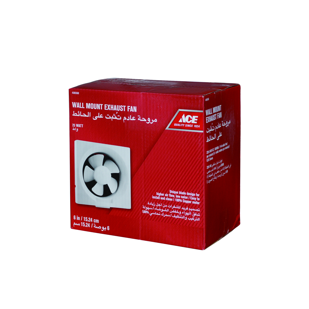ace Ace apb15-d2 25W white power: 25w | screen_size: 6inch