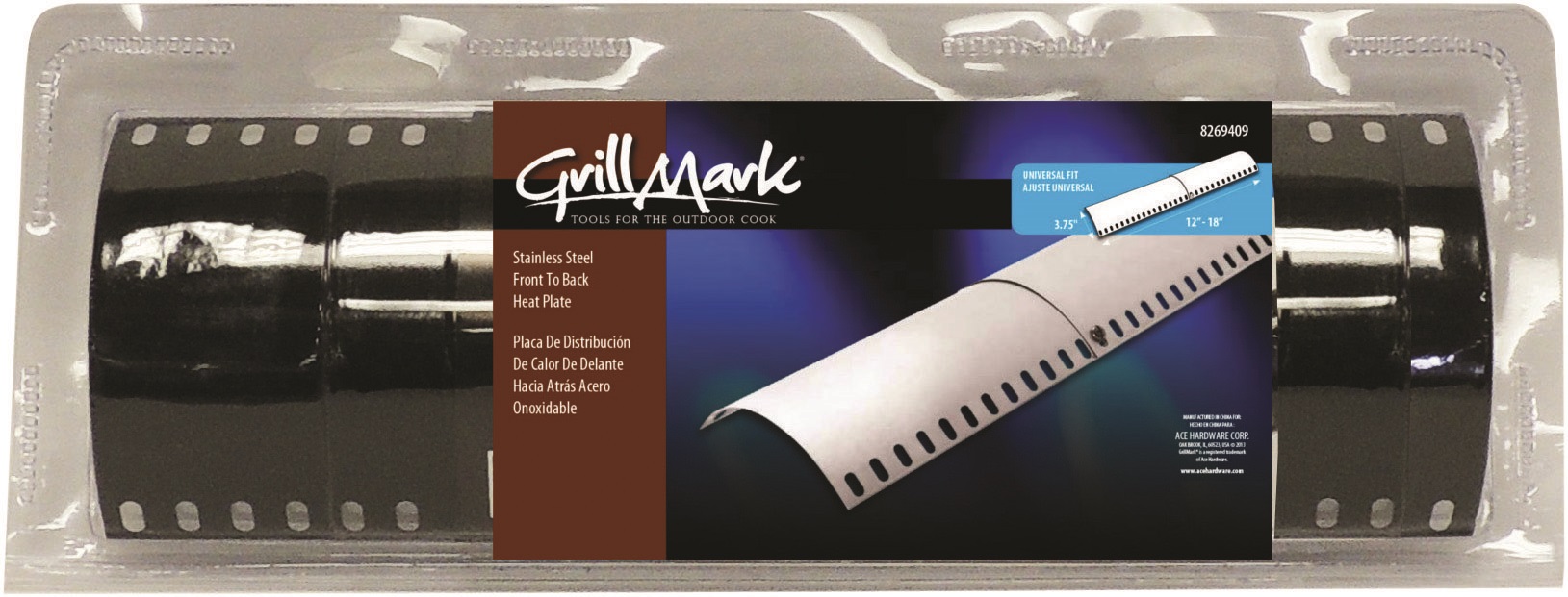 Grill Mark Front to Back Heat Plate, Adjustable 12 inch-18 inch x 3.75 inch, Stainless Steel, Universal 92380