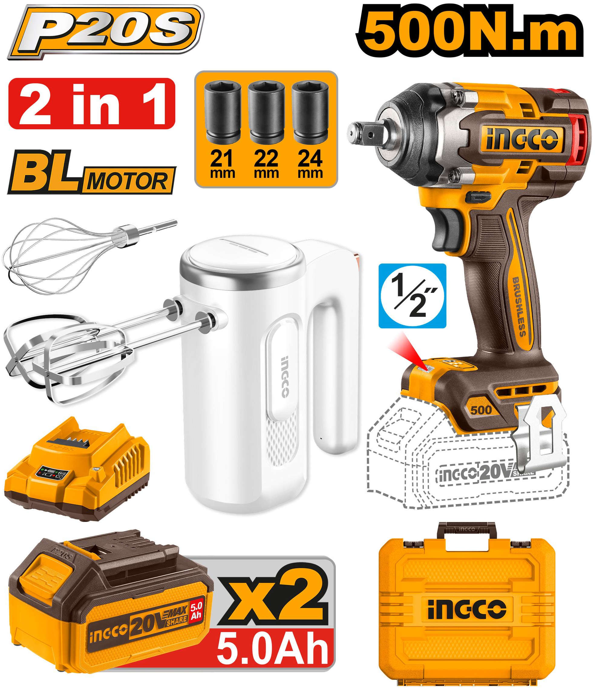 INGCO 20V Cordless 2-Piece Combo Kit with Brushless Impact Wrench and Hand Mixer , with 2 batteries and a charger COSLI240787