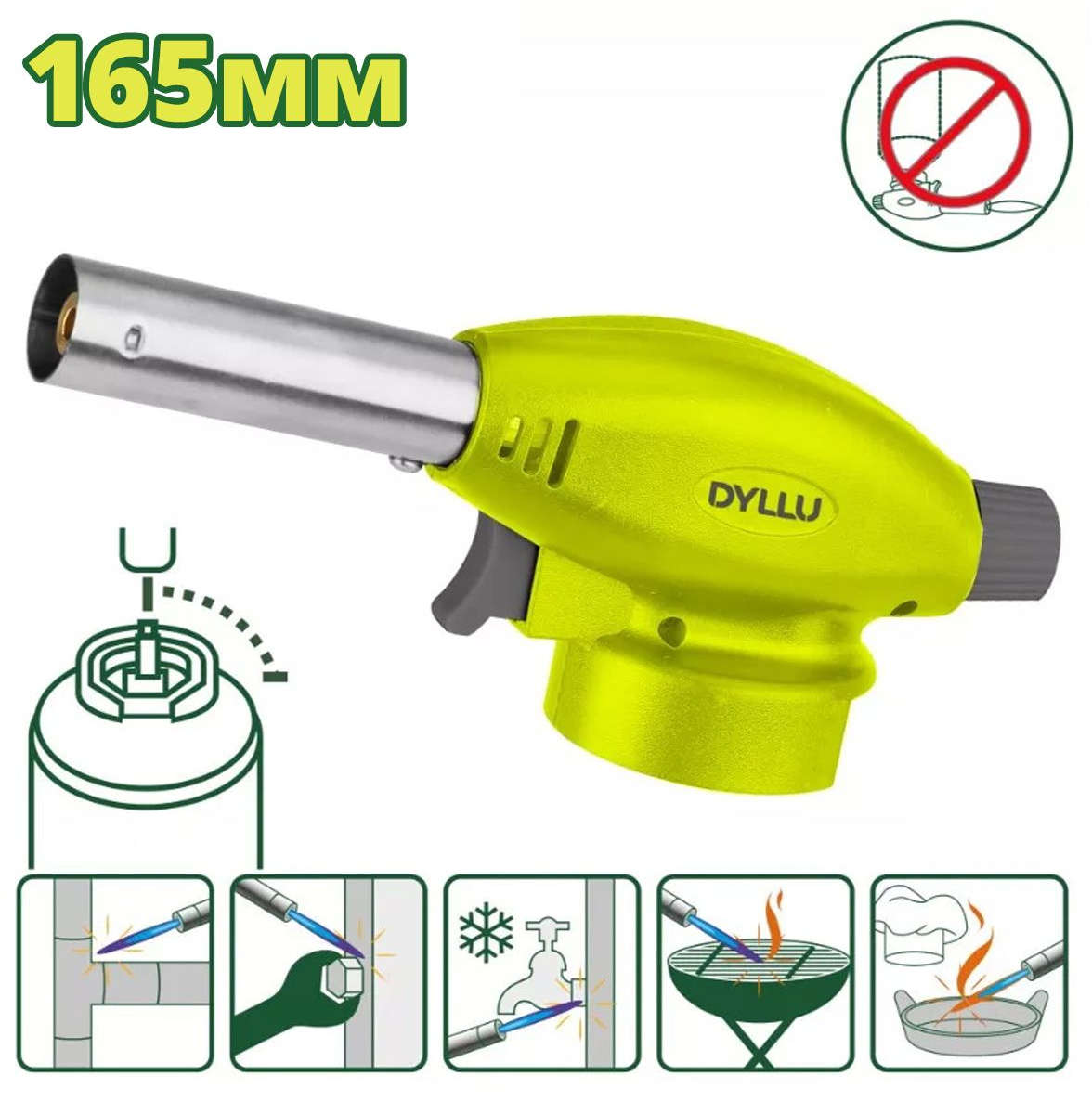 DYLLU Compact refillable gas flame gun with adjustable 1300°C flame, 165mm length DTFG1602