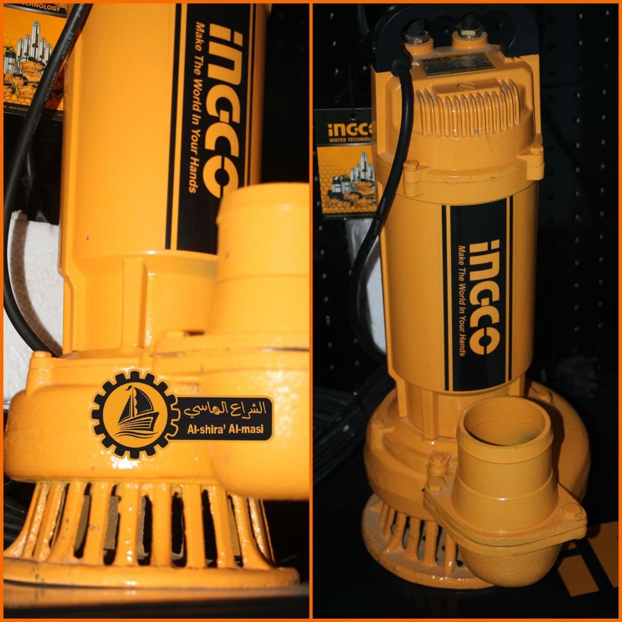 INGCO Submersible Pump 1500W SPC15003