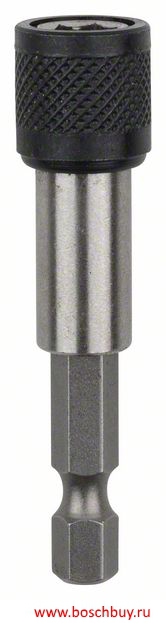 BOSCH Magnetic Holder 59mm 2.609.255.902