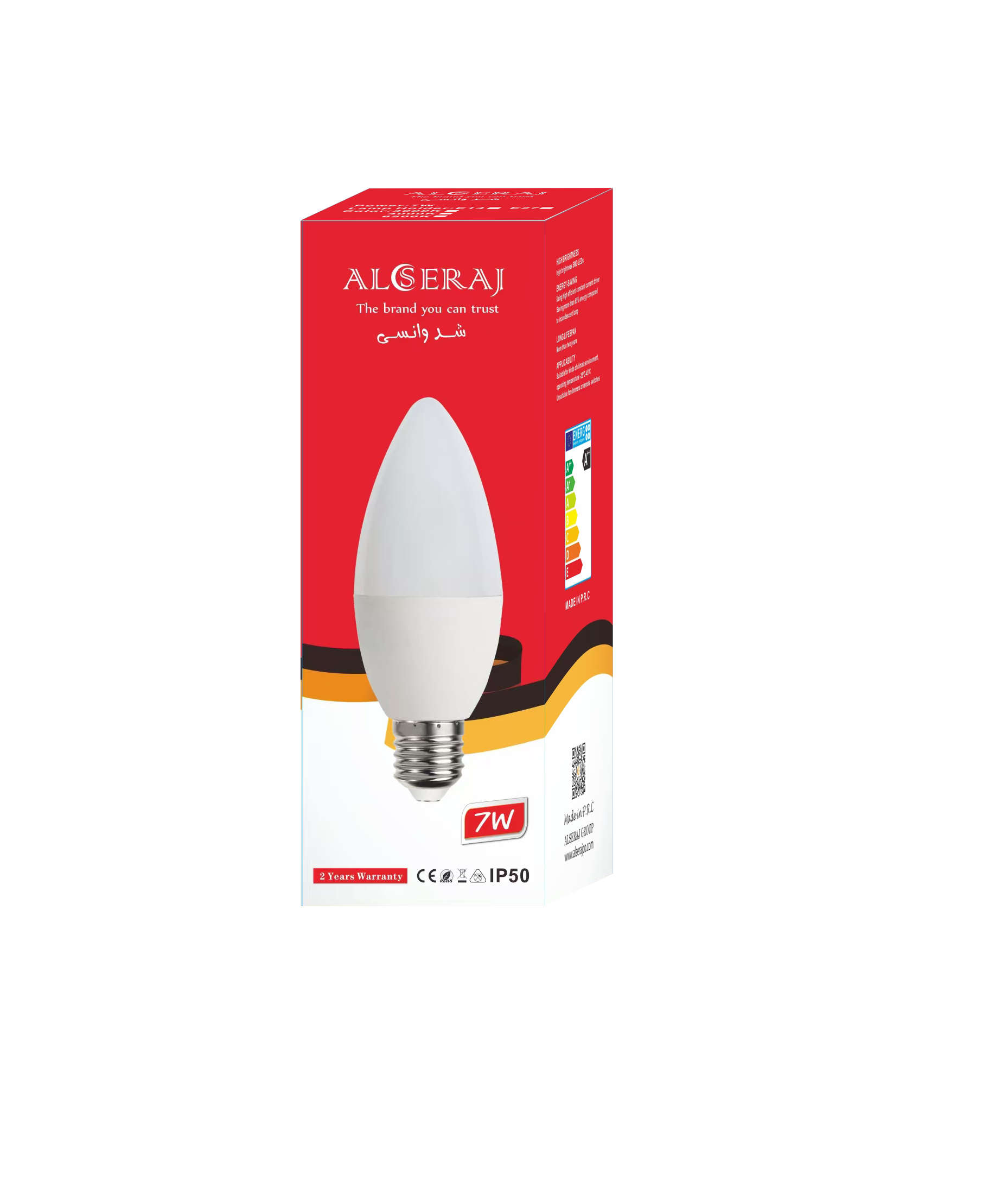Alseraj Group 7W icy white chandelier bulb, soft tip 1674