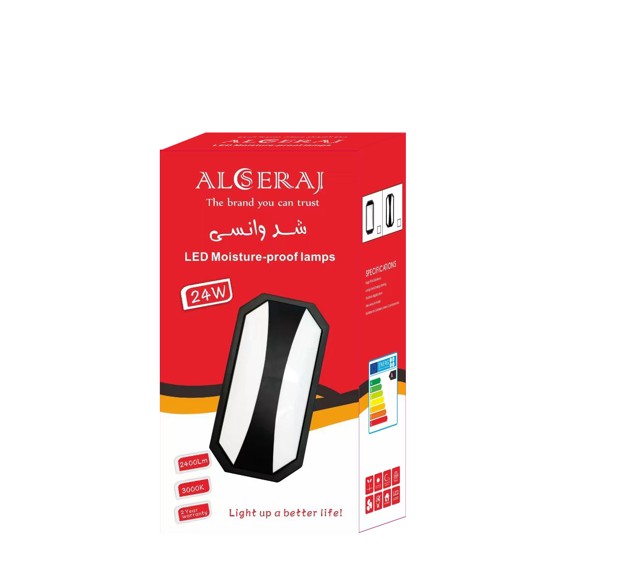 Alseraj Group 24W Rainproof Wall Bracket