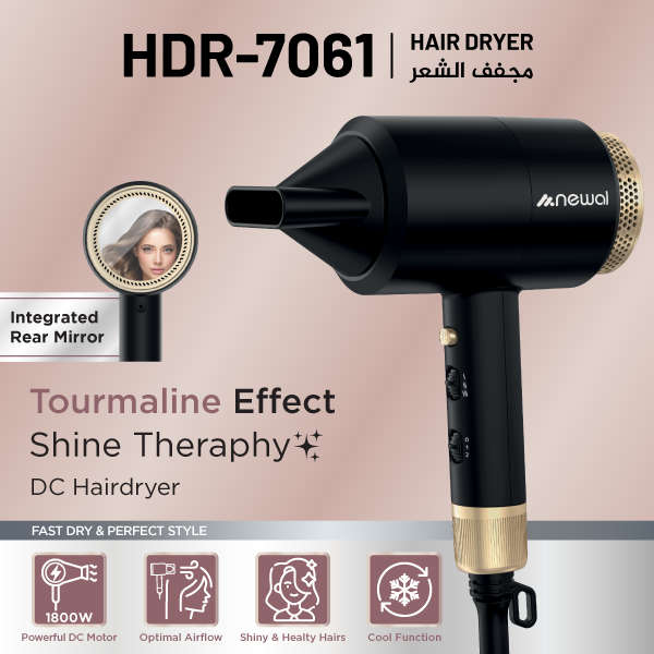 Newal Hair Dryer 1800W High Speed DC Motor HDR-7061