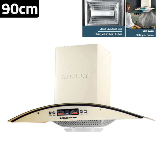 نيوال شفاط مطبخ مدمج بطول 90 سم مزود بإعدادين للسرعة وإضاءة LED HOD-3890/04