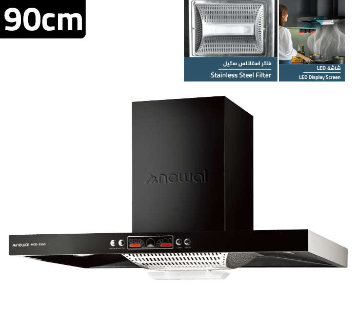 Newal 90 cm built-in cooker hood with stainless steel filter and 2-speed full copper motor HOD-3960/02
