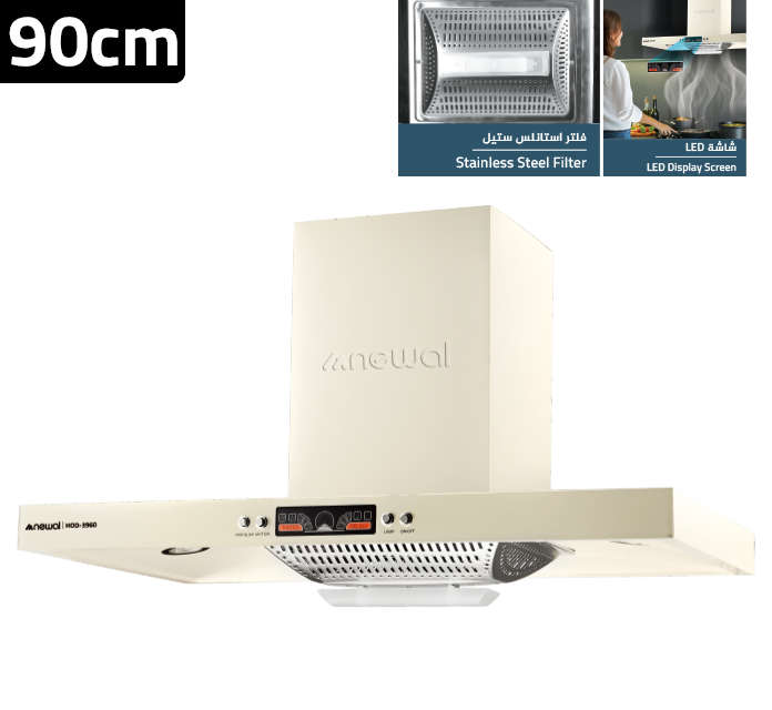 Newal 90cm Built-in Cooker Hood with Stainless Steel Filter and LED Lighting, 2-Speed Settings HOD-3960/04