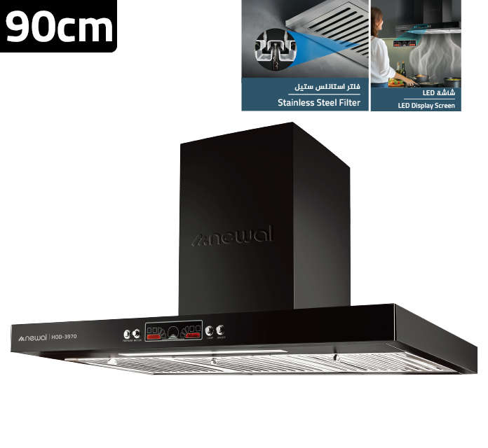 Newal 90 cm built-in kitchen hood with stainless steel baffle filter and LED lighting HOD-3970/02