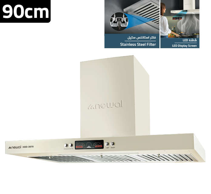 Newal 90cm Kitchen Hood with Stainless Steel Filter, Copper Motor, LED Lighting and 3-Speed Settings HOD-3970/04