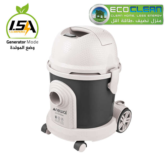 Newal Plastic Drum Vacuum Cleaner with 21L Capacity and Ultra-Silent High-Performance Motor VAC-2750/01