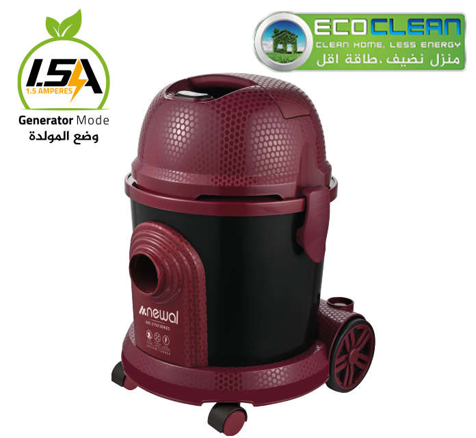 نيوال مكنسة كهربائية أسطوانية سعة 21 لترًا، لون أحمر داكن VAC-2750/03