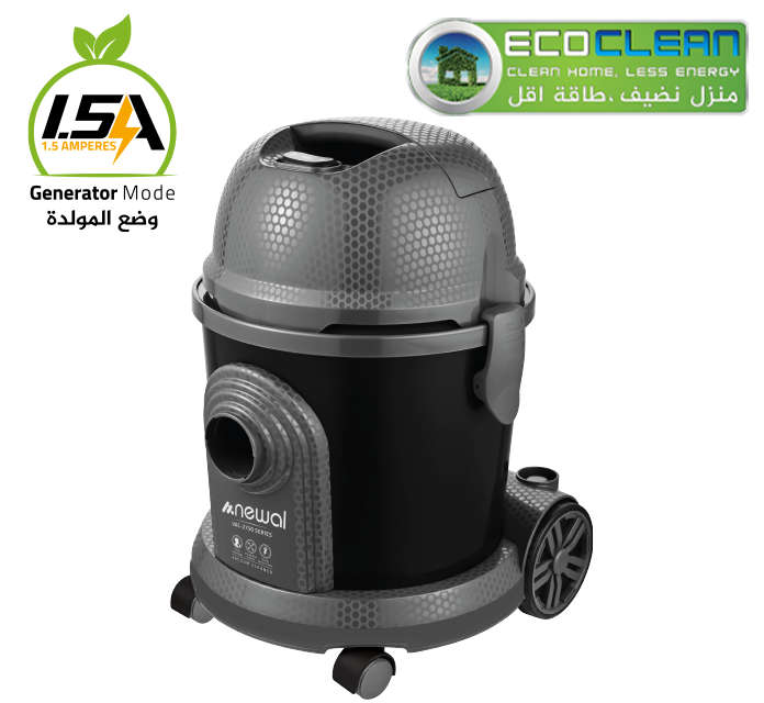 نيوال مكنسة كهربائية VAC-2750/05