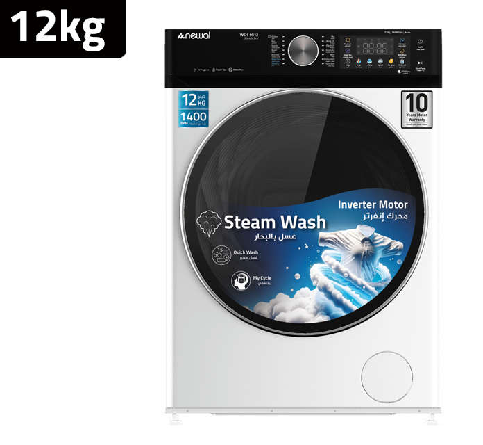 Newal Front Load Washing Machine 12kg Capacity 1400 RPM Spin Speed BLDC Inverter Motor WSH-9512/01