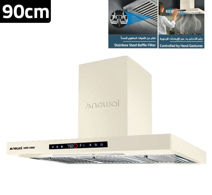 Newal Chimney Hood 90cm Built-In Kitchen Extractor with Gesture and Touch Controls, Stainless Steel Filter, Copper Motor, 3 Speeds, and LED Lighting HOD-2968/04