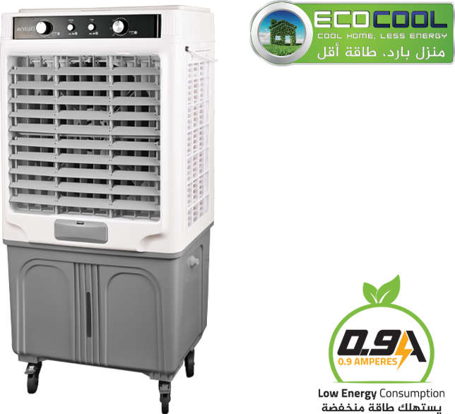 Newal Evaporative air cooler with 60L water tank and 6000 m³/h airflow, 3-speed settings and 4-way swing function AIR-9187/05