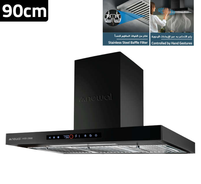 Newal Built-in cooker hood 90 cm with gesture and touch control, stainless steel baffle filter, full copper motor, 3-speed settings, and LED lighting HOD-2968/02