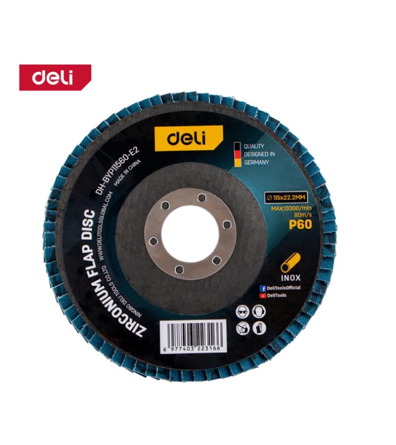 Deli Sanding Disc 115mm Grit P60 Blue DH-BYP11560-E2