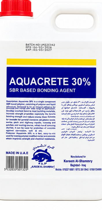 SPR UAE hardener, 4 liters Ch10011
