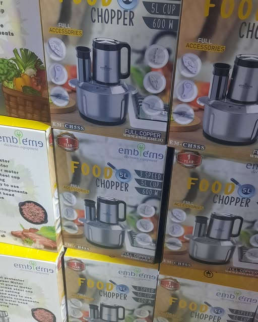 امبليوم محضرة طعام ستيل EM CH 5