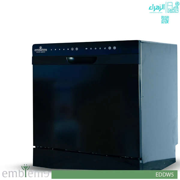 EMBLEME 1610W dishwasher with 8 programs EM EDDW5