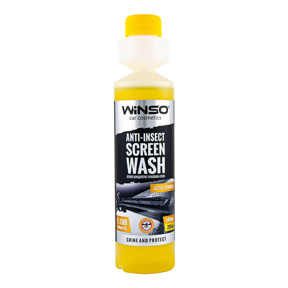 Screen Wash Citrus 250ml 250 ml capacity: 250ml
