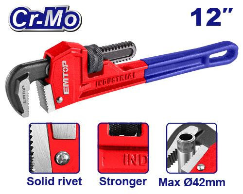 ايمتوب سكول سبانة 12 انش EPWH1201